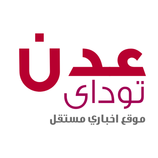 رئيس مجلس القيادة يؤكد التزام الدولة بتقوية المؤسسات الضامنة لحقوق الانسان وانفاذ سيادة القانون