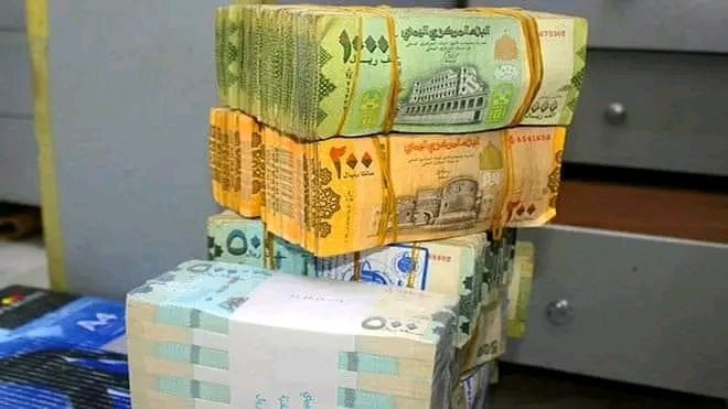 اسعار الصرف صباح اليوم الخميس في عـدن وصنعاء