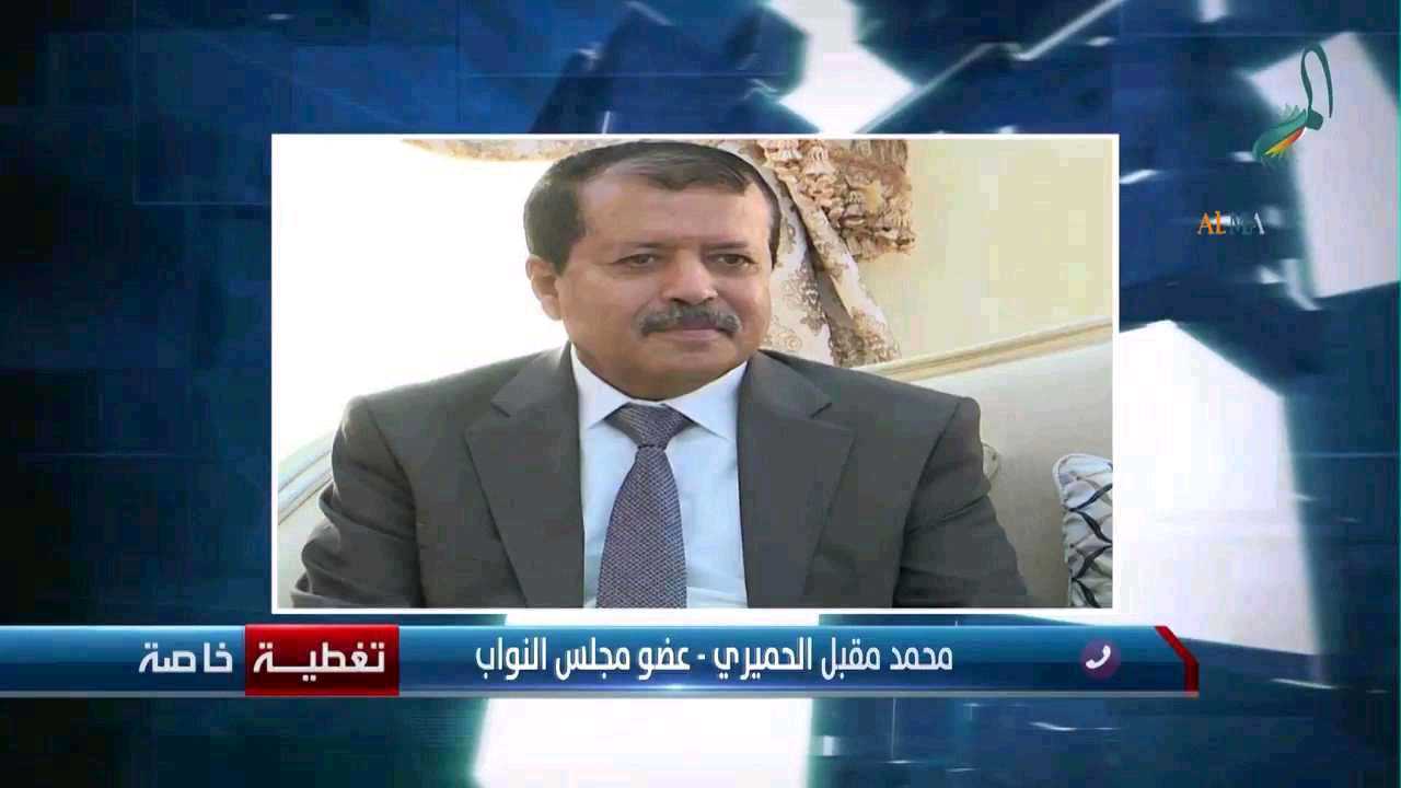 كتب محمد مقبل الحميري:قومنا اسوء من قوم فرعون