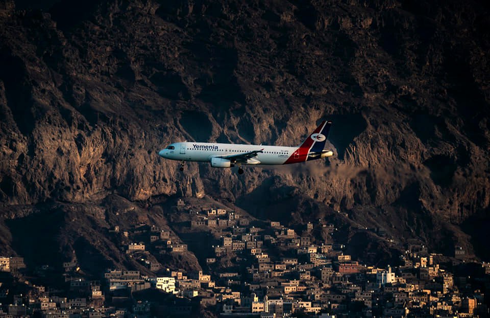 الخطوط الجوية اليمنية تعمم بأن الوزن المسموح به لكل مسافر هو حسب التالي