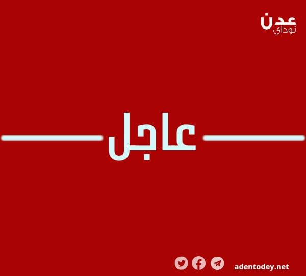 عاجل.. إنفجارات عنيفة في صنعاء جراء غارات امريكية