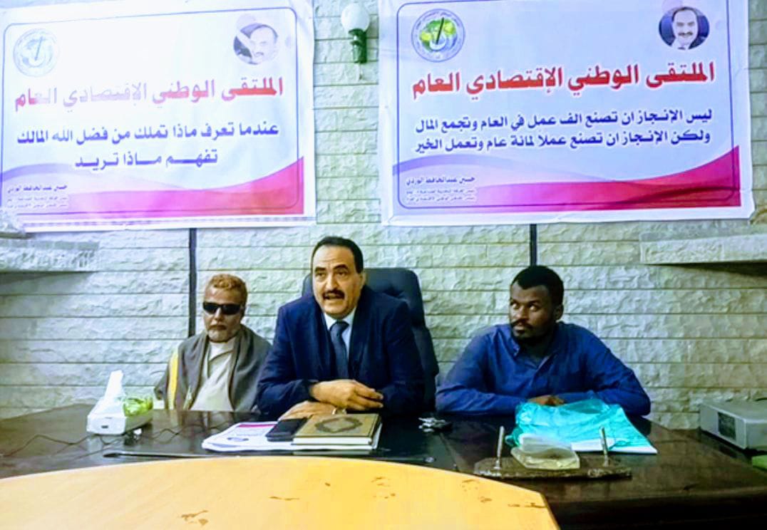 ​الشيخ حسين الوردي يُطلق “الملتقى الوطني الاقتصادي العام” ويستنهض الروحانيات القرآنية لفهم واقع العصر