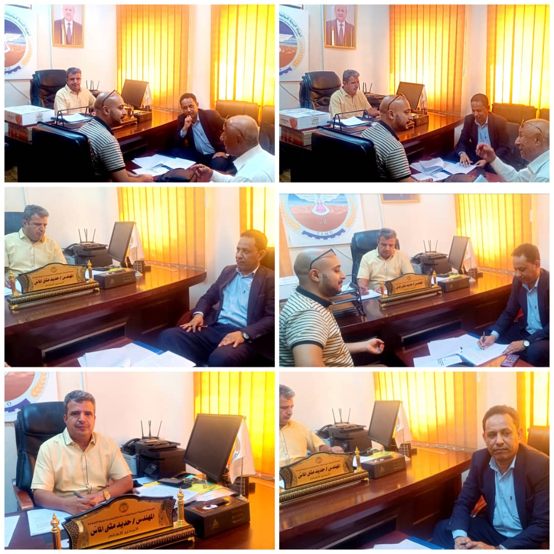 هيئة المواصفات تقر المسودة النهائية الخاصة بمكافحة غسل الأموال وتمويل الإرهاب في قطاع تجارة الذهب والأحجار الكريمة