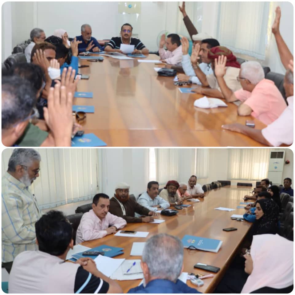 انتخاب هيئة إدارية جديدة لمجلس ادارة الجمعية السكنية لعمال وموظفي وزارة النفط والوحدات التابعة لها في عدن