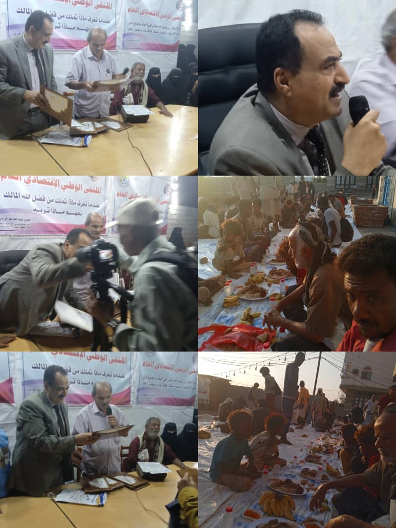 فعالية الوردي الرمضانية الكبرى 1447ه: تكافلية بلا حدود